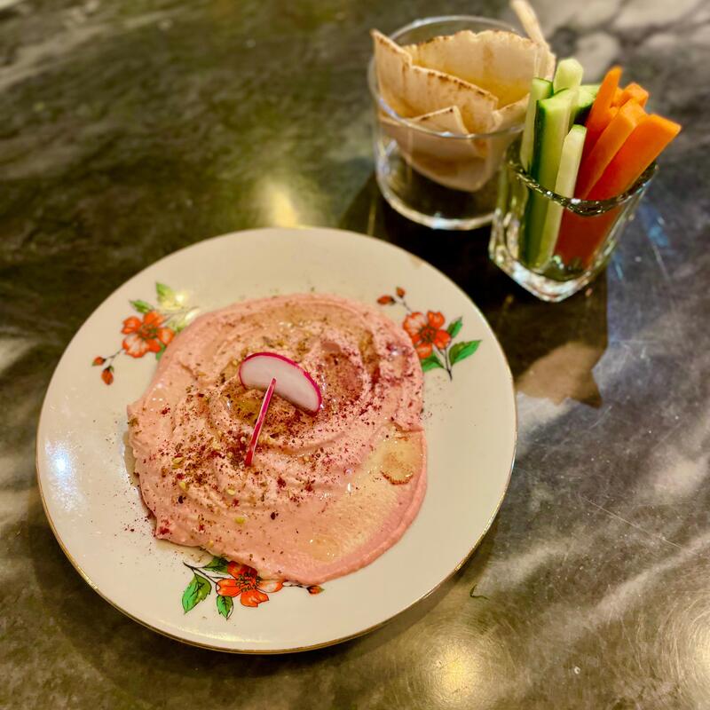 حمص و سبزیجات